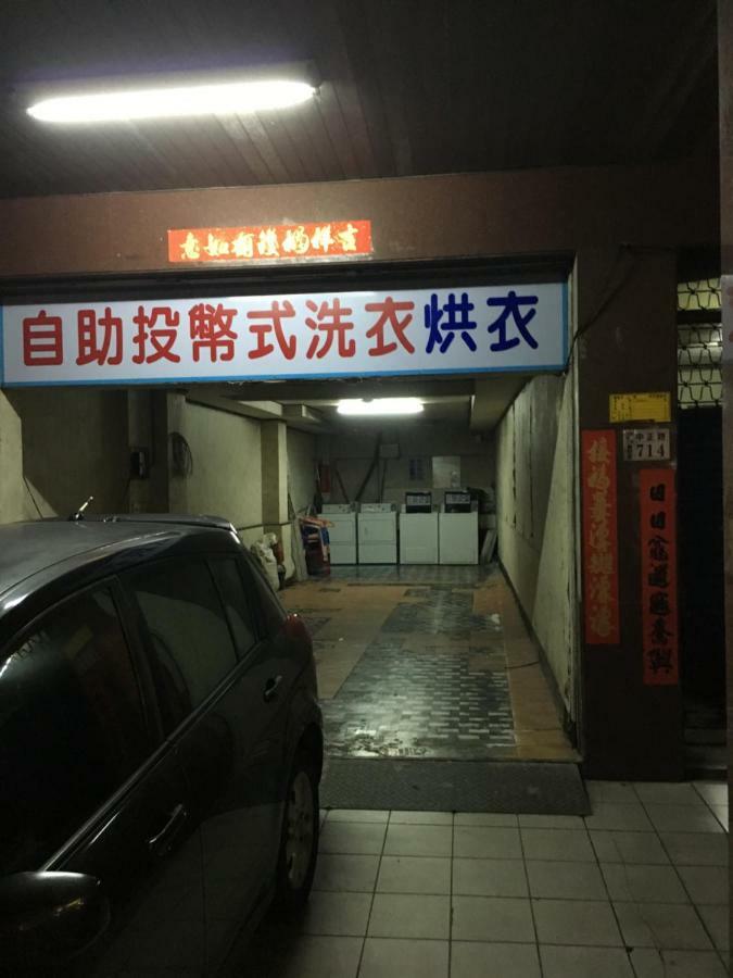 Yongxing Inn Chiayi Exterior foto